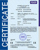 China Hangzhou Powersonic Equipment Co., Ltd. Certificações